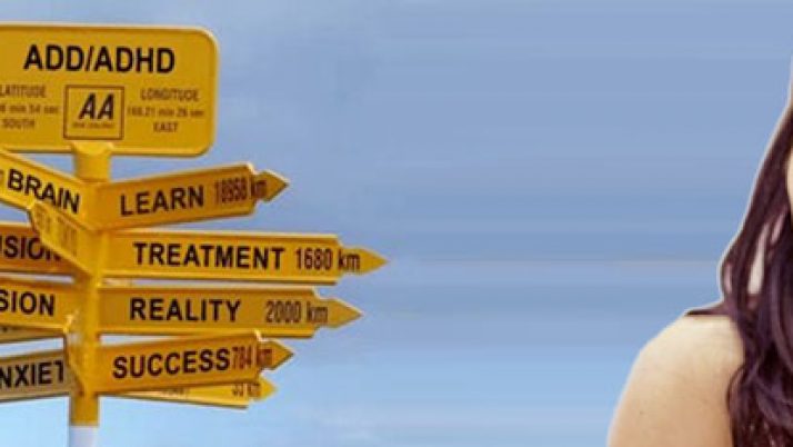 Αντιμετωπίζοντας τη ΔΕΠ-Υ: Τι πραγματικά μπορεί να βοηθήσει έναν ενήλικα;