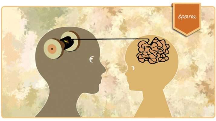 Πώς να μιλήσουμε για ένα τραυματικό γεγονός στα παιδιά; MEΡΟΣ Α