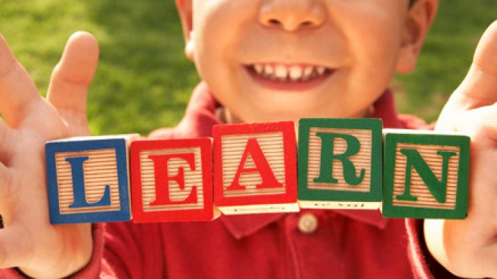 Πόσο ψηλά πρέπει να υψώσουμε τον πήχη;